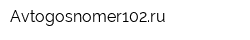 Avtogosnomer102ru