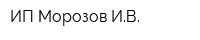 ИП Морозов ИВ