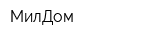 МилДом