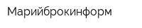 Марийброкинформ