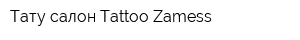 Тату салон Tattoo Zamess