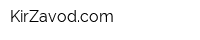 KirZavodcom