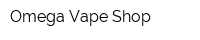 Omega Vape Shop