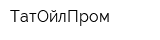 ТатОйлПром