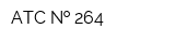 АТС   264
