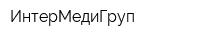 ИнтерМедиГруп