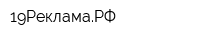 19РекламаРФ