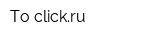 To-clickru