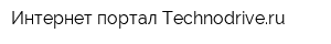 Интернет-портал Technodriveru