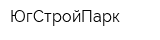 ЮгСтройПарк