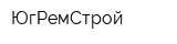 ЮгРемСтрой