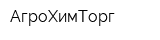 АгроХимТорг
