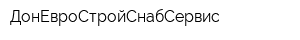 ДонEвроCтройCнабCервис