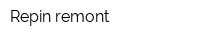 Repin-remont