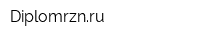 Diplomrznru