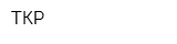 ТКР