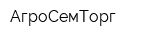 АгроСемТорг