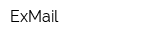 ExMail