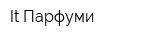 It-Парфуми