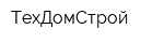 ТехДомСтрой