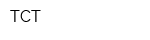 ТСТ