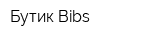 Бутик Bibs