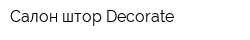 Салон штор Decorate