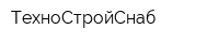ТехноСтройСнаб