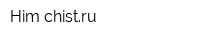 Him-chistru
