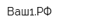 Ваш1РФ