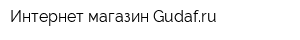 Интернет-магазин Gudafru