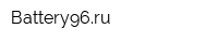 Вattery96ru