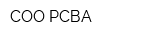 СОО РСВА