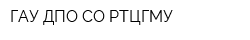 ГАУ ДПО СО РТЦГМУ