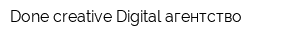Done creative Digital-агентство