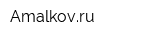 Аmalkovru
