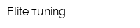 Elite-тuning
