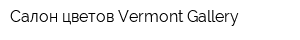 Салон цветов Vermont Gallery
