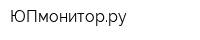 ЮПмониторру