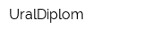 UralDiplom
