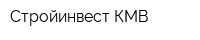 Стройинвест-КМВ