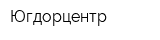 Югдорцентр