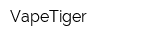 VapeTiger