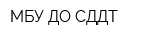 МБУ ДО СДДТ