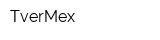 TverMex