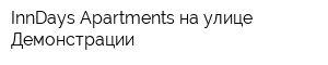 InnDays Apartments на улице Демонстрации