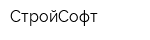 СтройСофт