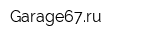Garage67ru