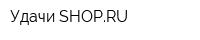 Удачи SHOPRU
