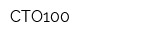 СТО100